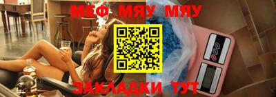 бутик Донецк