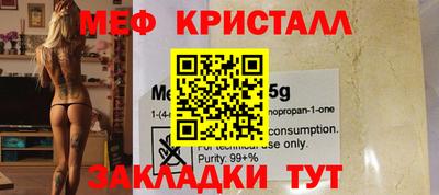 гашиш Донской