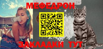 бутик Донецк