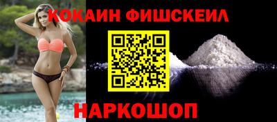 гашиш Донской