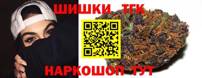 гашиш Донской