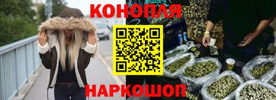 мяу мяу кристалл Дубна