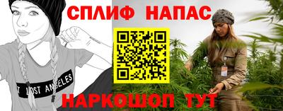 гашиш Донской