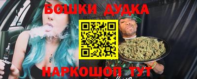 гашиш Донской