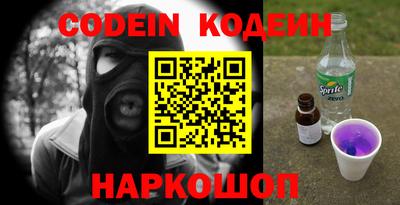 гашиш Донской