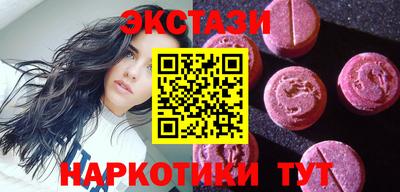 гашиш Донской