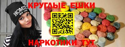 гашиш Донской