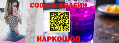 бутик Донецк