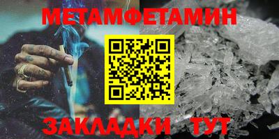 гашиш Донской
