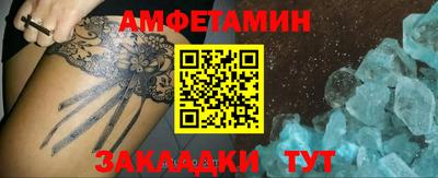 гашиш Донской