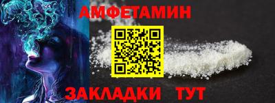 гашиш Донской