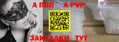 гашиш Донской