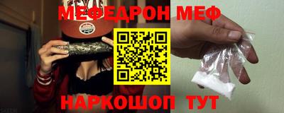 гашиш Донской