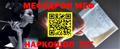 гашиш Донской