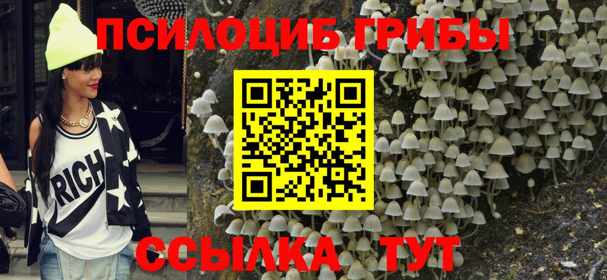  Cocaine Миллерово